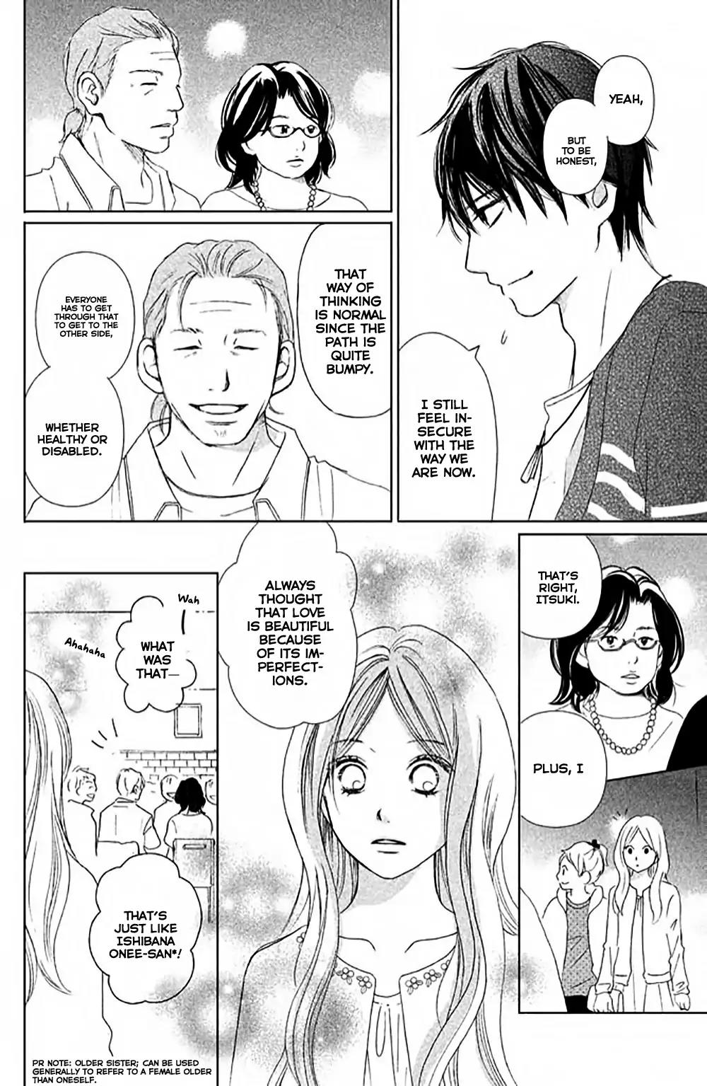 Perfect World (ARUGA Rie) Chapter 5 page 14 - Chapter 5: Endless Love