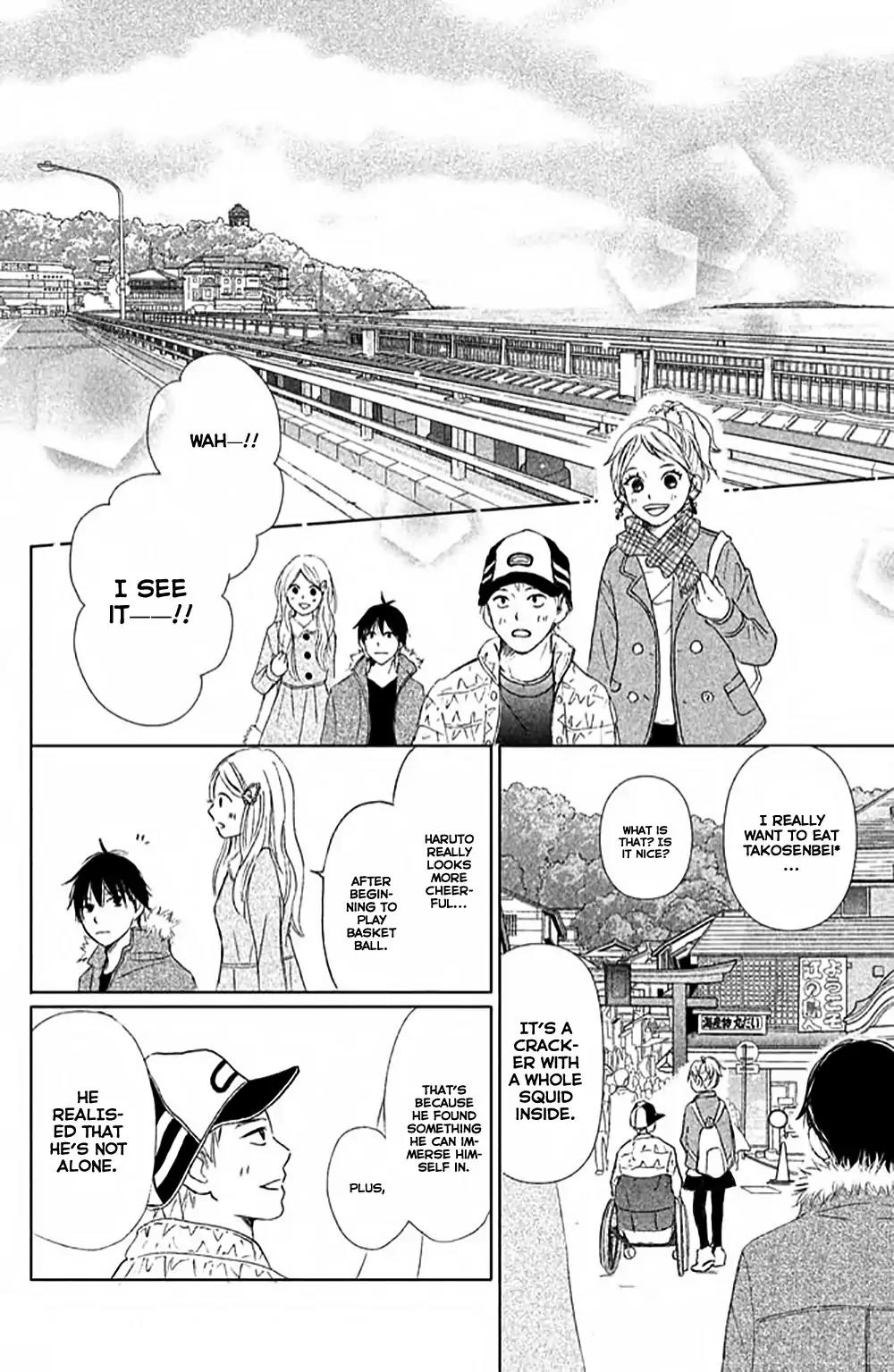 Perfect World (ARUGA Rie) Chapter 5 page 16 - Chapter 5: Endless Love