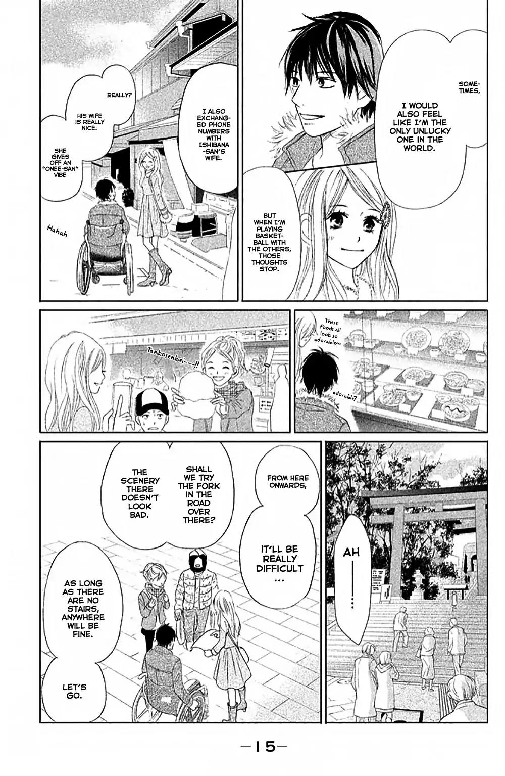 Perfect World (ARUGA Rie) Chapter 5 page 17 - Chapter 5: Endless Love