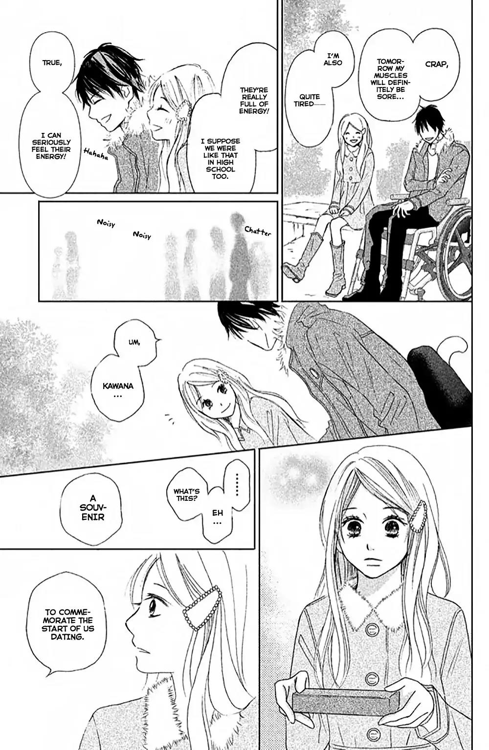 Perfect World (ARUGA Rie) Chapter 5 page 21 - Chapter 5: Endless Love