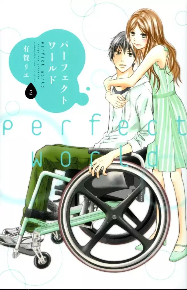 Perfect World (ARUGA Rie) Chapter 5 page 3 - Chapter 5: Endless Love
