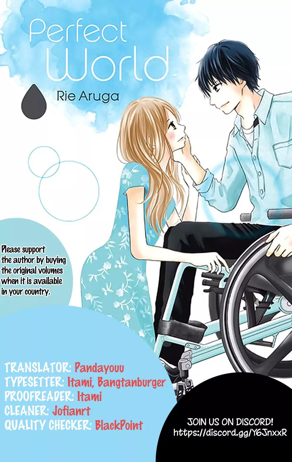 Perfect World (ARUGA Rie) Chapter 6 page 1 - Chapter 6: A Love No One Understands