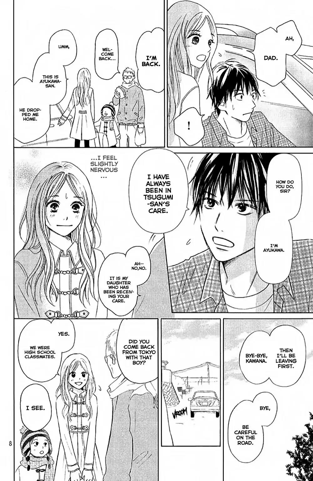 Perfect World (ARUGA Rie) Chapter 6 page 11 - Chapter 6: A Love No One Understands
