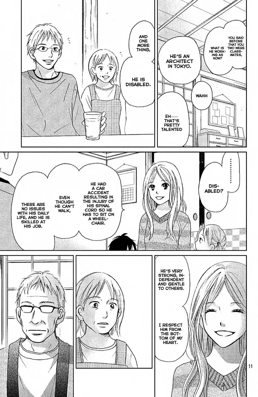 Perfect World (ARUGA Rie) Chapter 6 page 14 - Chapter 6: A Love No One Understands