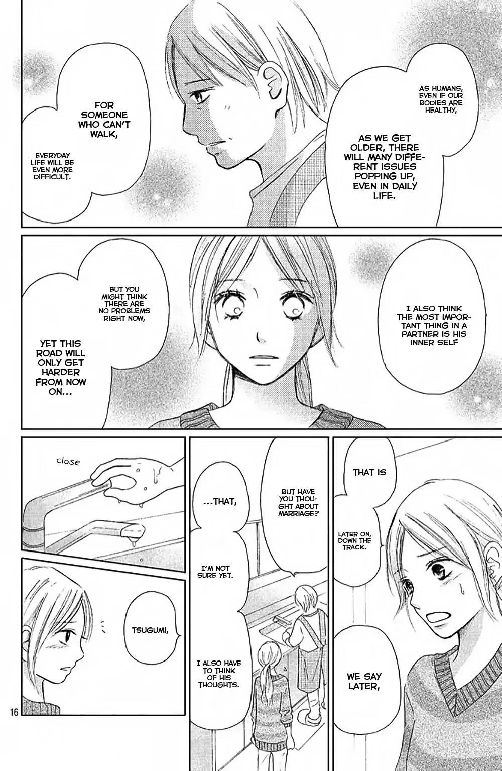 Perfect World (ARUGA Rie) Chapter 6 page 19 - Chapter 6: A Love No One Understands