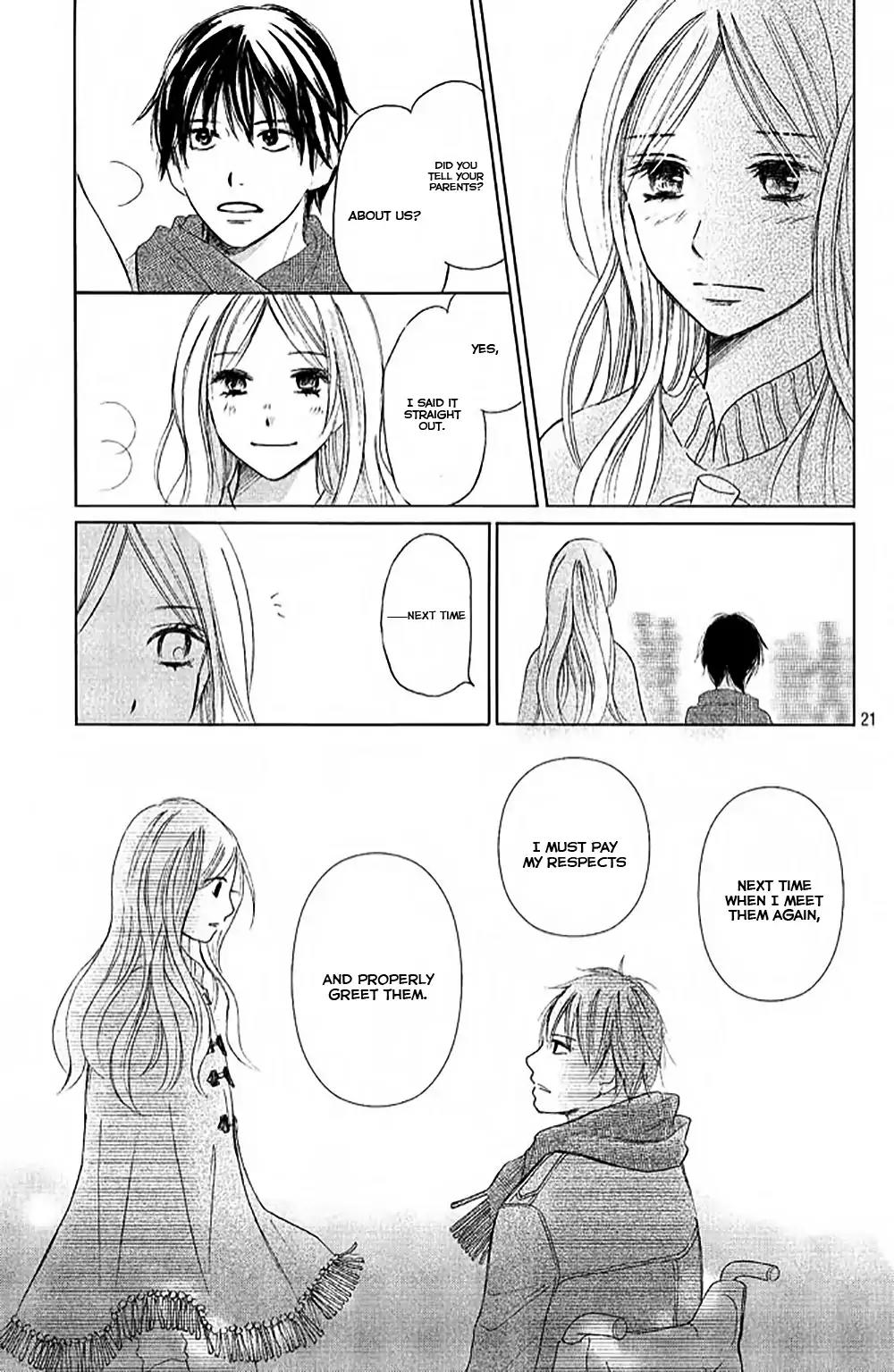 Perfect World (ARUGA Rie) Chapter 6 page 24 - Chapter 6: A Love No One Understands