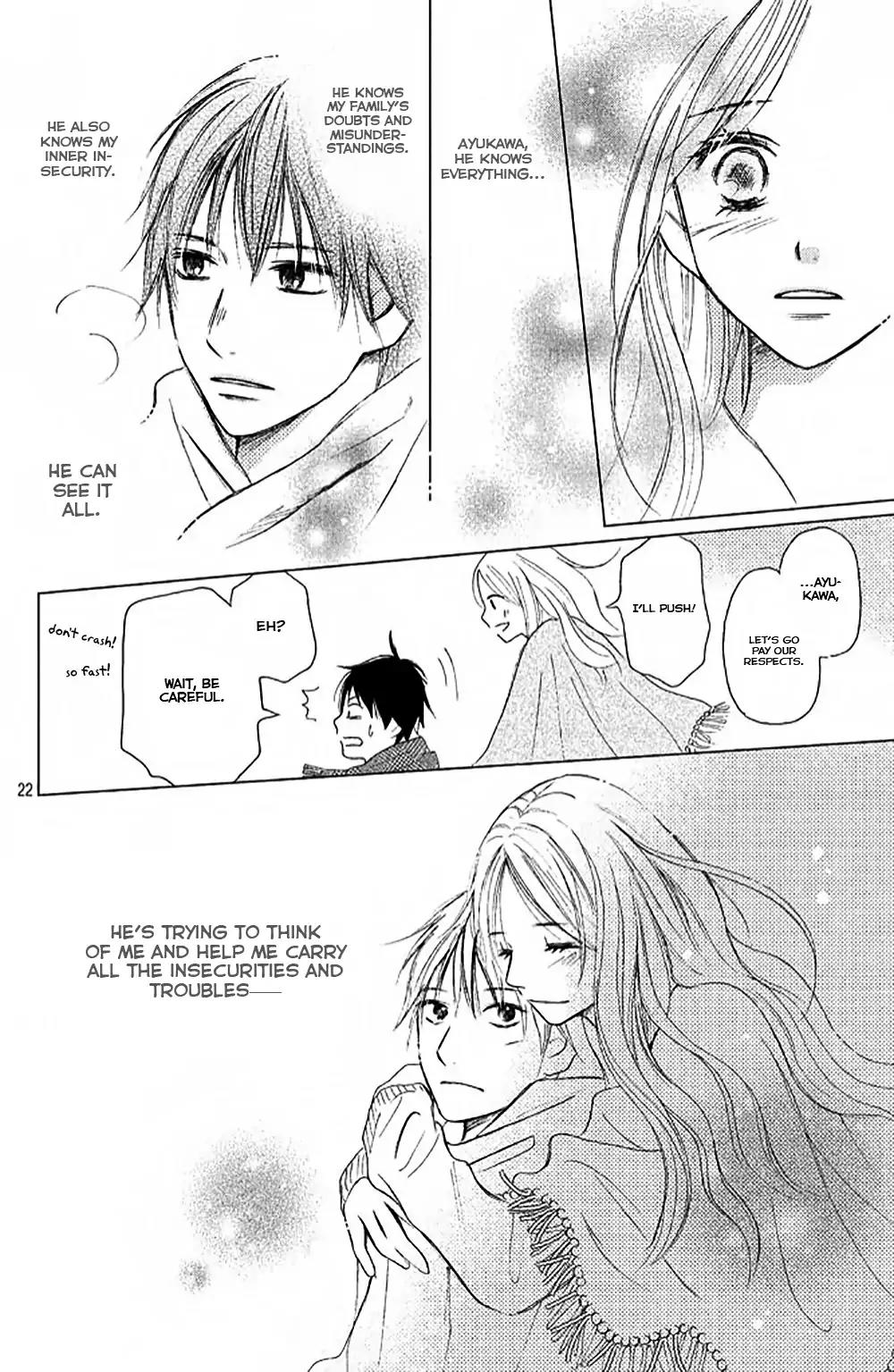 Perfect World (ARUGA Rie) Chapter 6 page 25 - Chapter 6: A Love No One Understands
