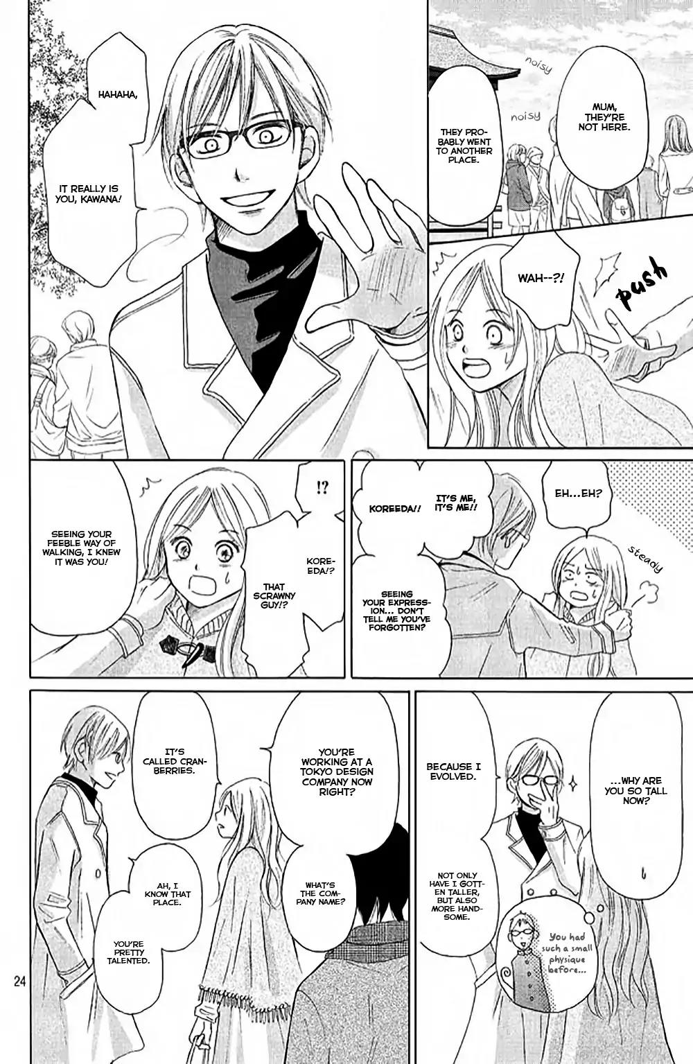 Perfect World (ARUGA Rie) Chapter 6 page 27 - Chapter 6: A Love No One Understands