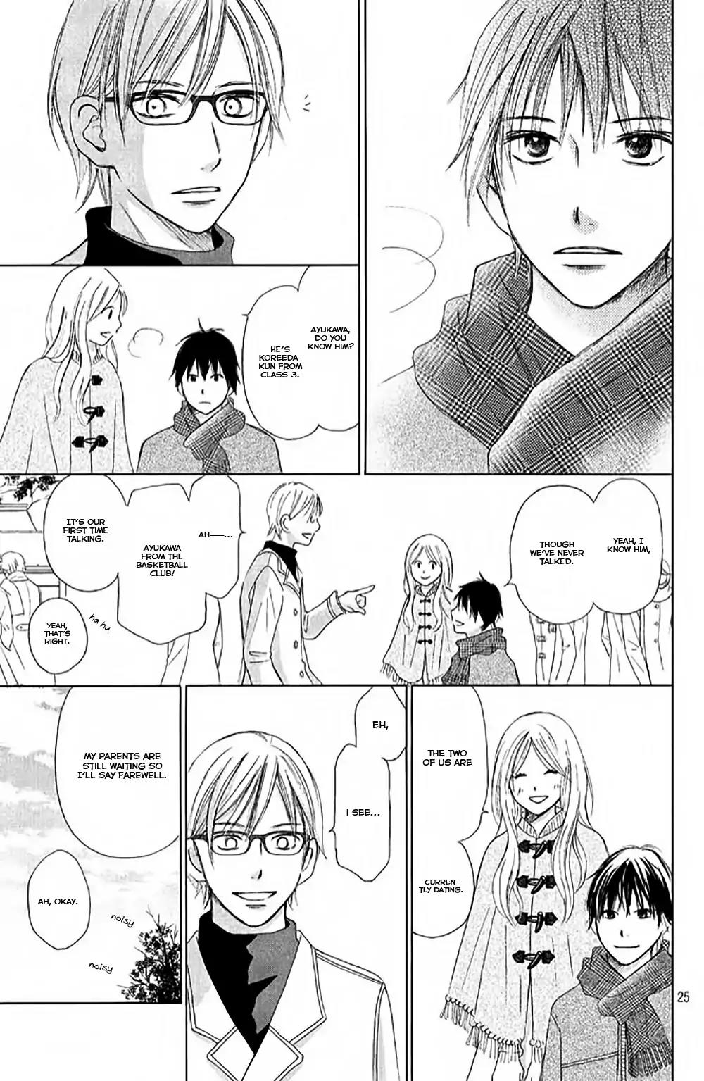 Perfect World (ARUGA Rie) Chapter 6 page 28 - Chapter 6: A Love No One Understands