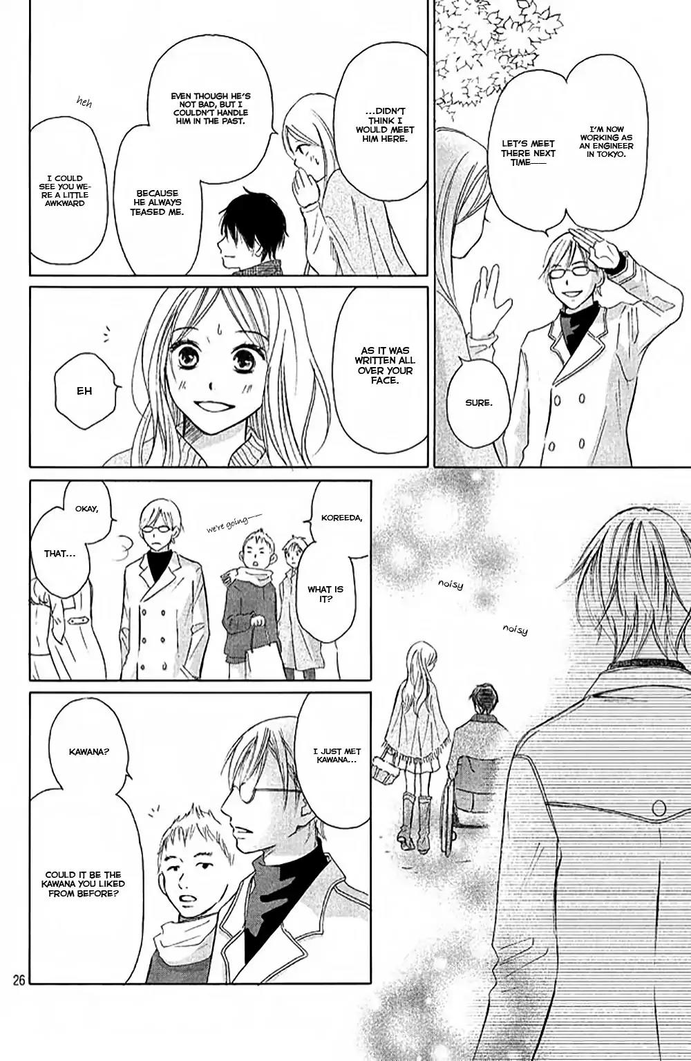 Perfect World (ARUGA Rie) Chapter 6 page 29 - Chapter 6: A Love No One Understands