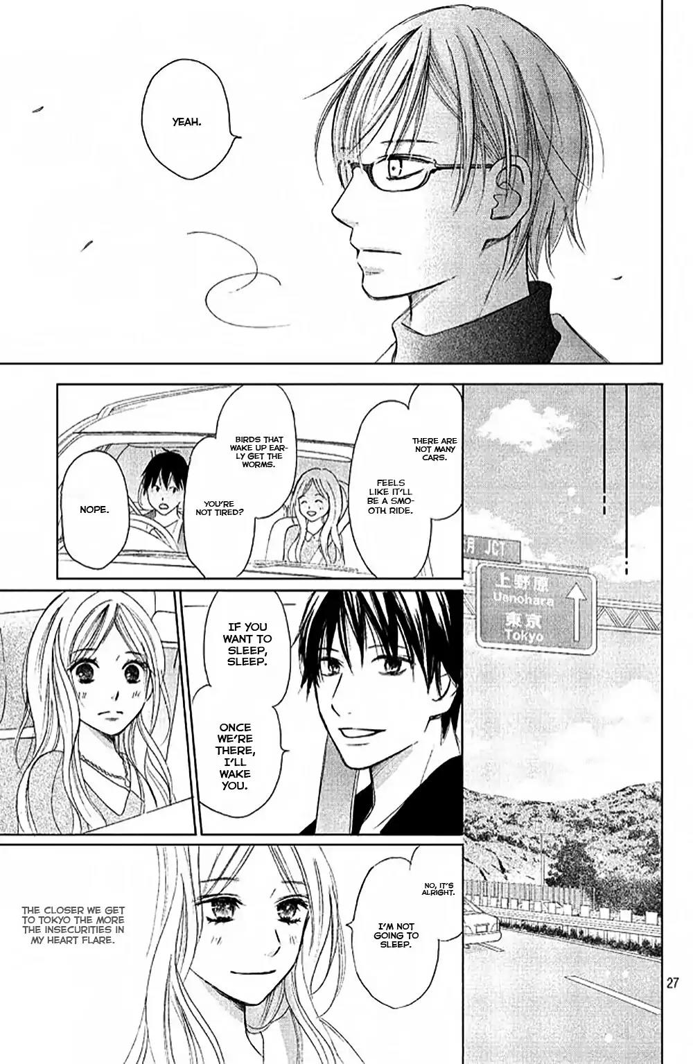 Perfect World (ARUGA Rie) Chapter 6 page 30 - Chapter 6: A Love No One Understands