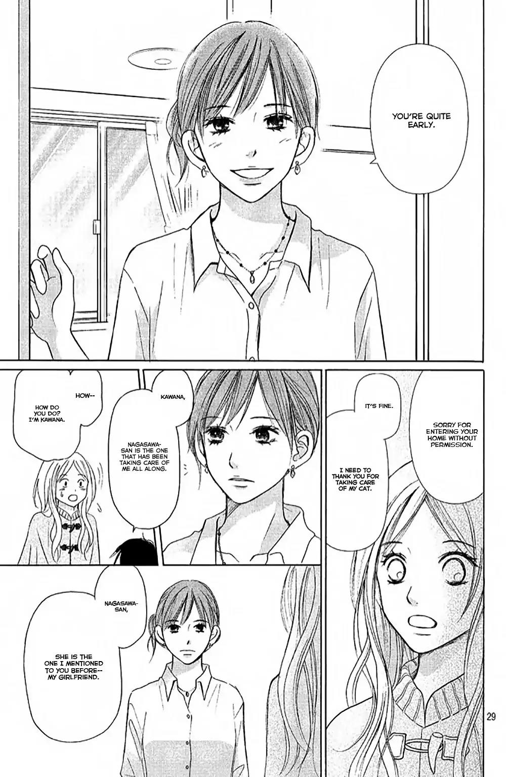 Perfect World (ARUGA Rie) Chapter 6 page 32 - Chapter 6: A Love No One Understands