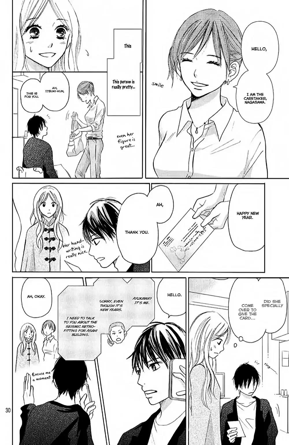 Perfect World (ARUGA Rie) Chapter 6 page 33 - Chapter 6: A Love No One Understands