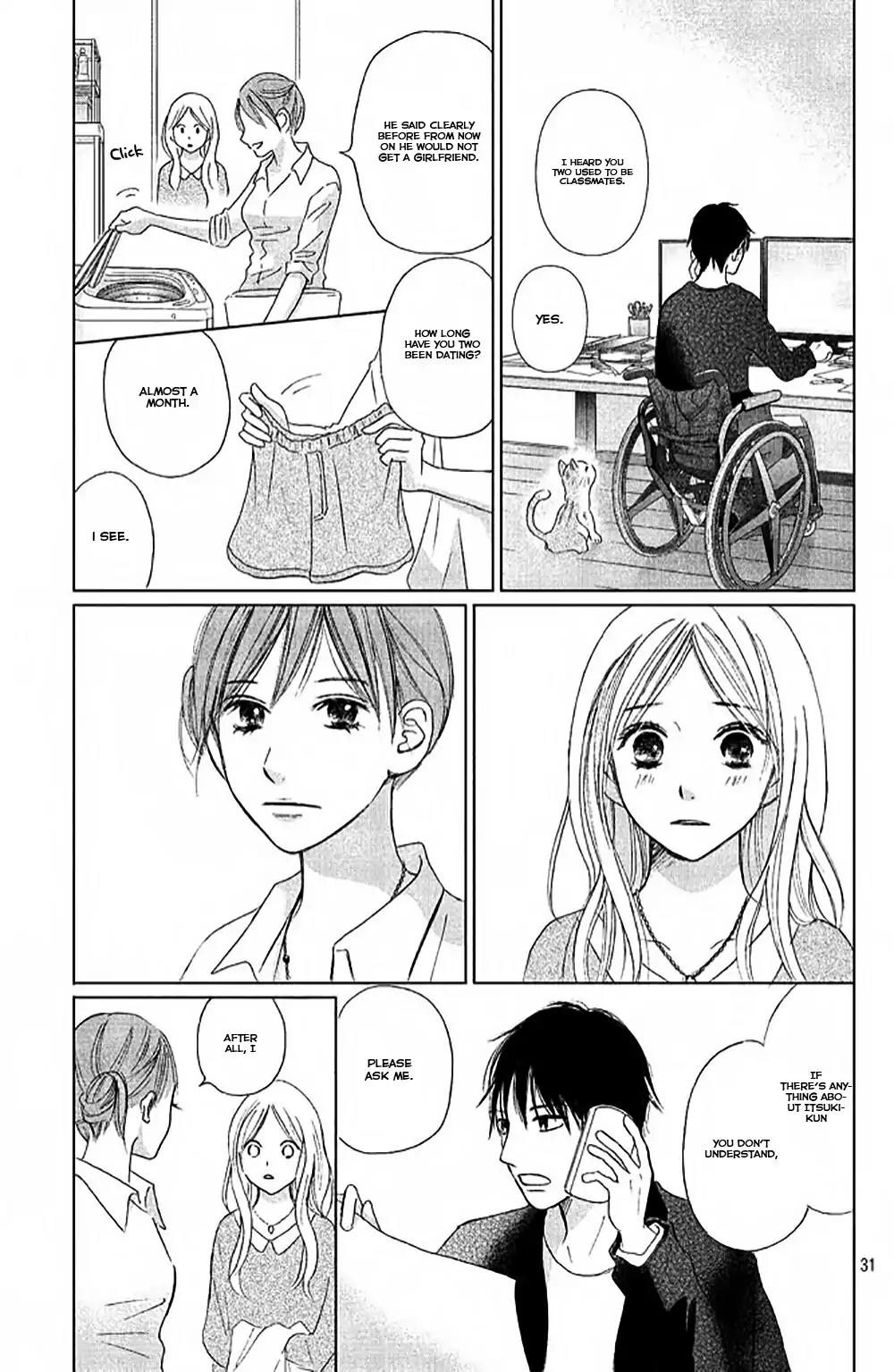 Perfect World (ARUGA Rie) Chapter 6 page 34 - Chapter 6: A Love No One Understands
