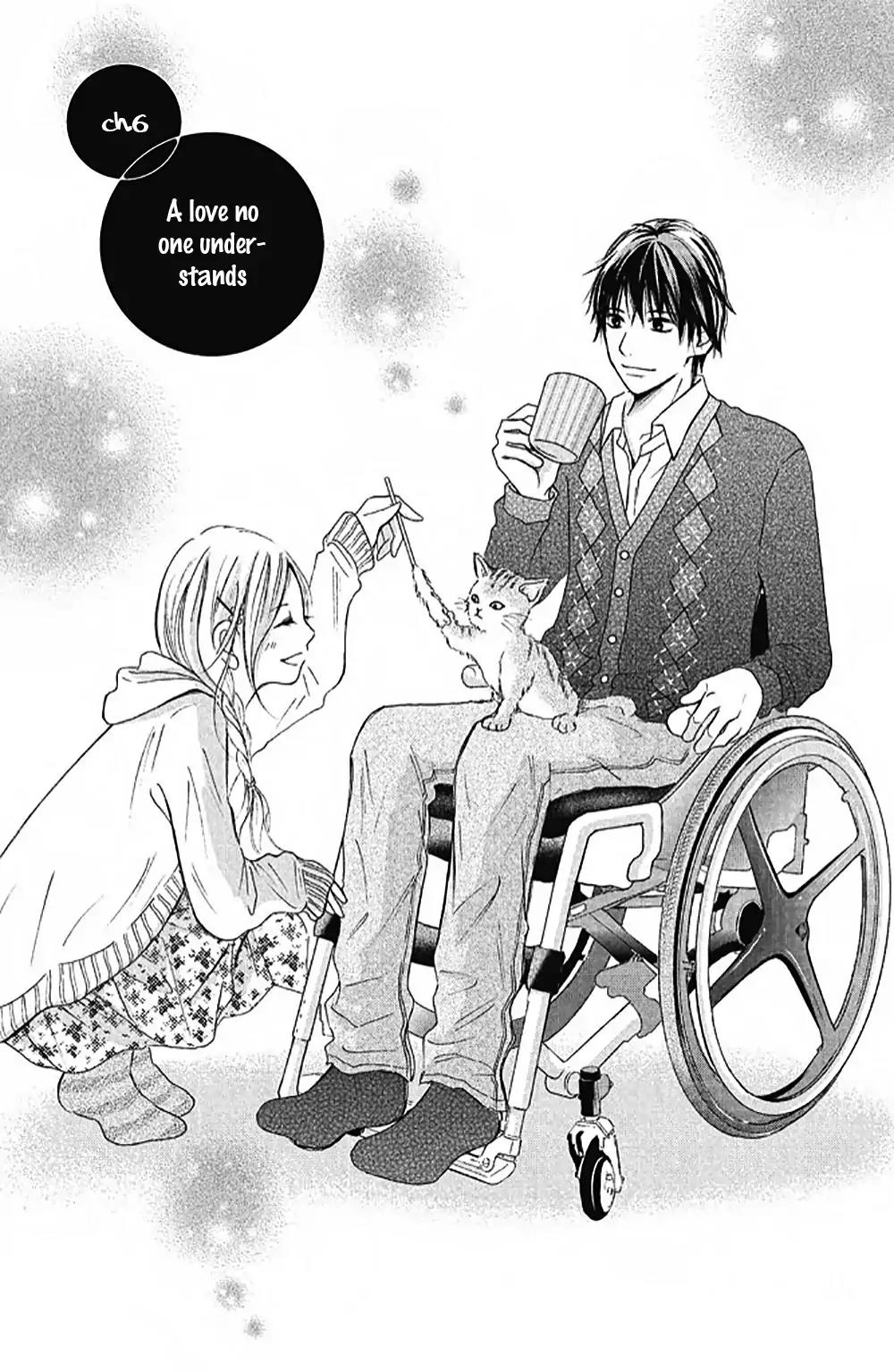 Perfect World (ARUGA Rie) Chapter 6 page 4 - Chapter 6: A Love No One Understands