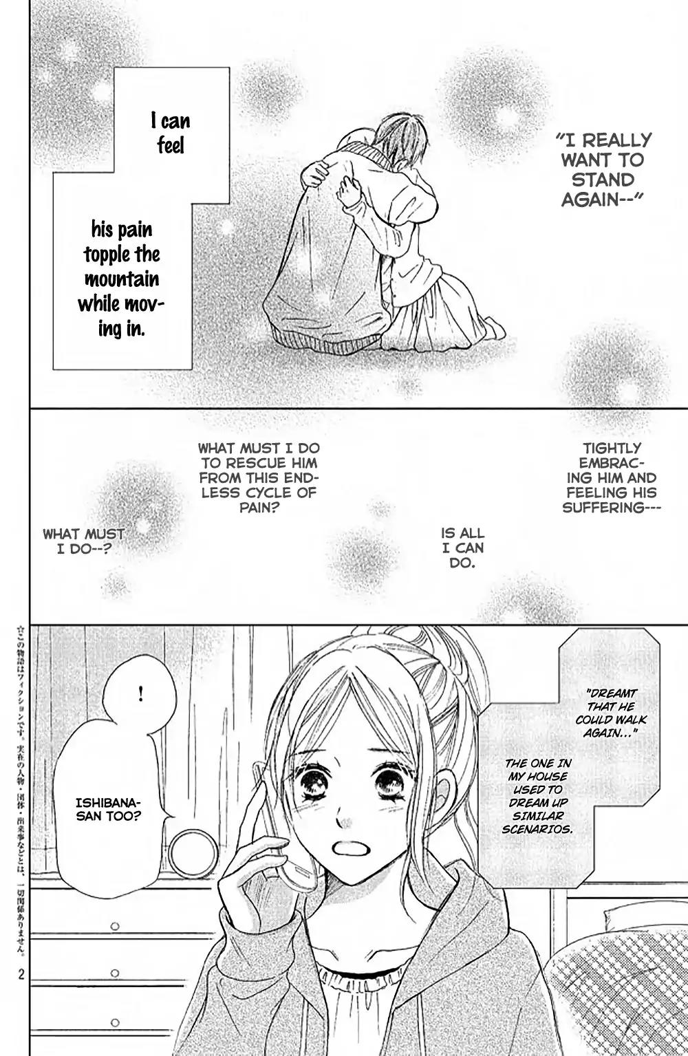 Perfect World (ARUGA Rie) Chapter 6 page 5 - Chapter 6: A Love No One Understands