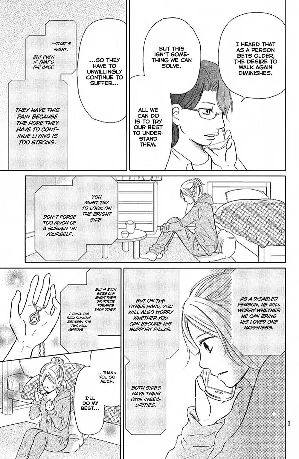 Perfect World (ARUGA Rie) Chapter 6 page 6 - Chapter 6: A Love No One Understands