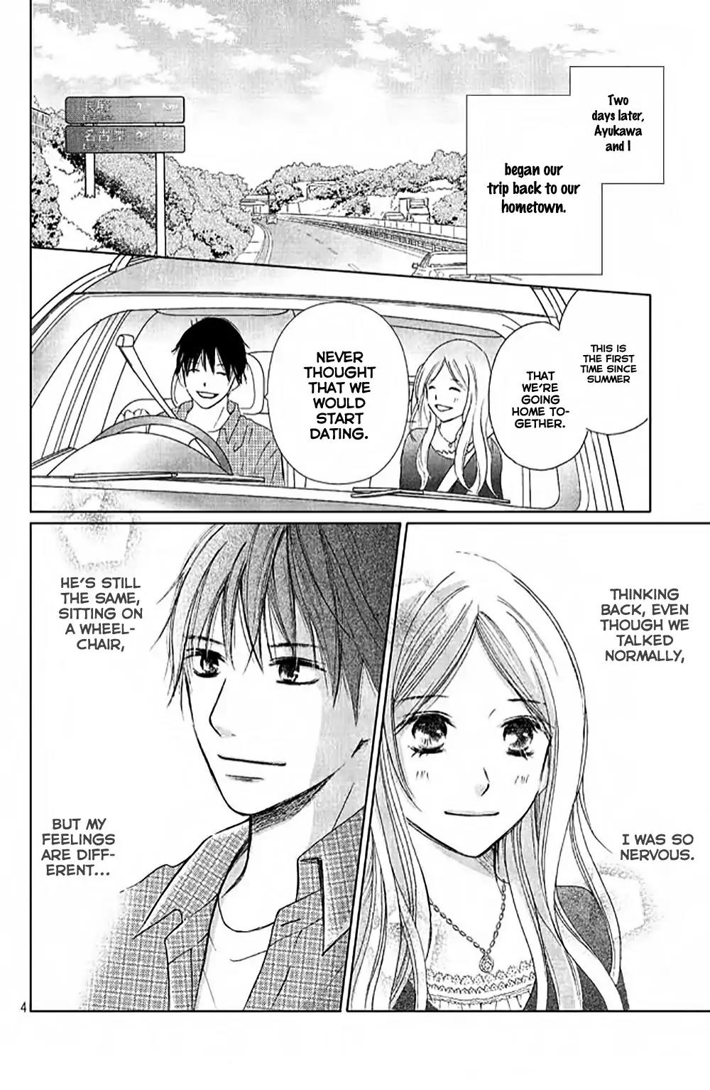 Perfect World (ARUGA Rie) Chapter 6 page 7 - Chapter 6: A Love No One Understands