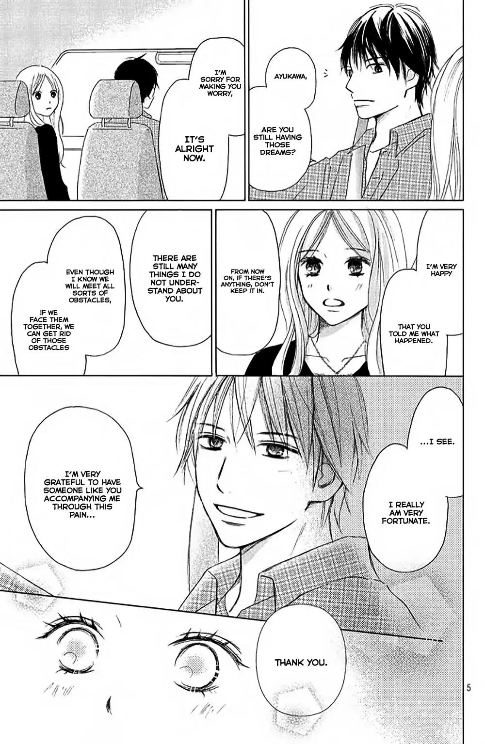 Perfect World (ARUGA Rie) Chapter 6 page 8 - Chapter 6: A Love No One Understands