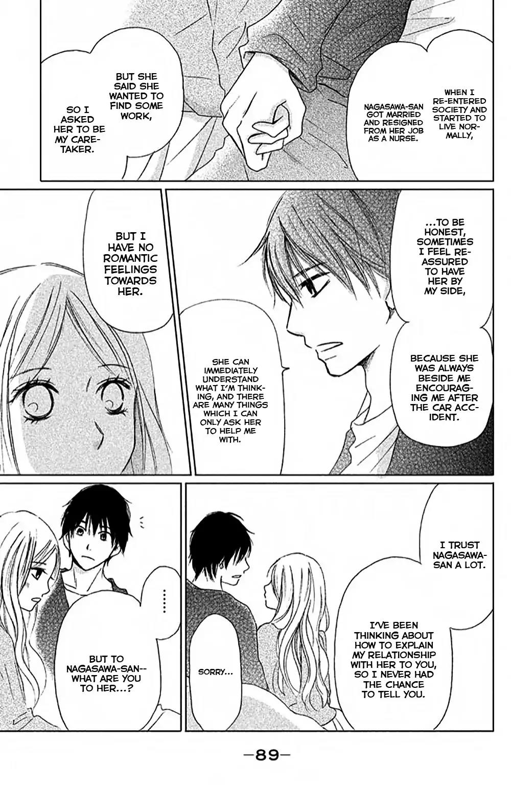 Perfect World (ARUGA Rie) Chapter 7 page 22 - Chapter 7: Encounters Which Change The Future