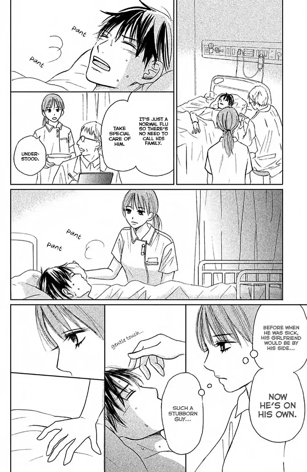 Perfect World (ARUGA Rie) Chapter 7 page 27 - Chapter 7: Encounters Which Change The Future