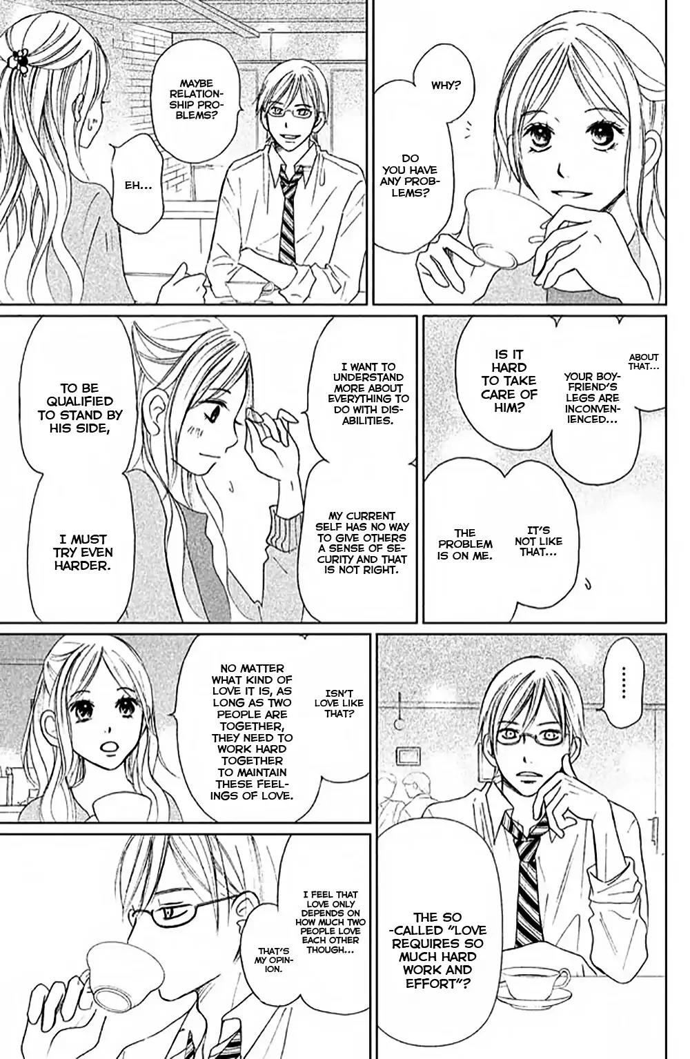 Perfect World (ARUGA Rie) Chapter 7 page 32 - Chapter 7: Encounters Which Change The Future