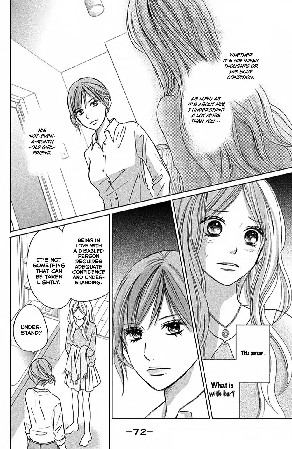 Perfect World (ARUGA Rie) Chapter 7 page 5 - Chapter 7: Encounters Which Change The Future