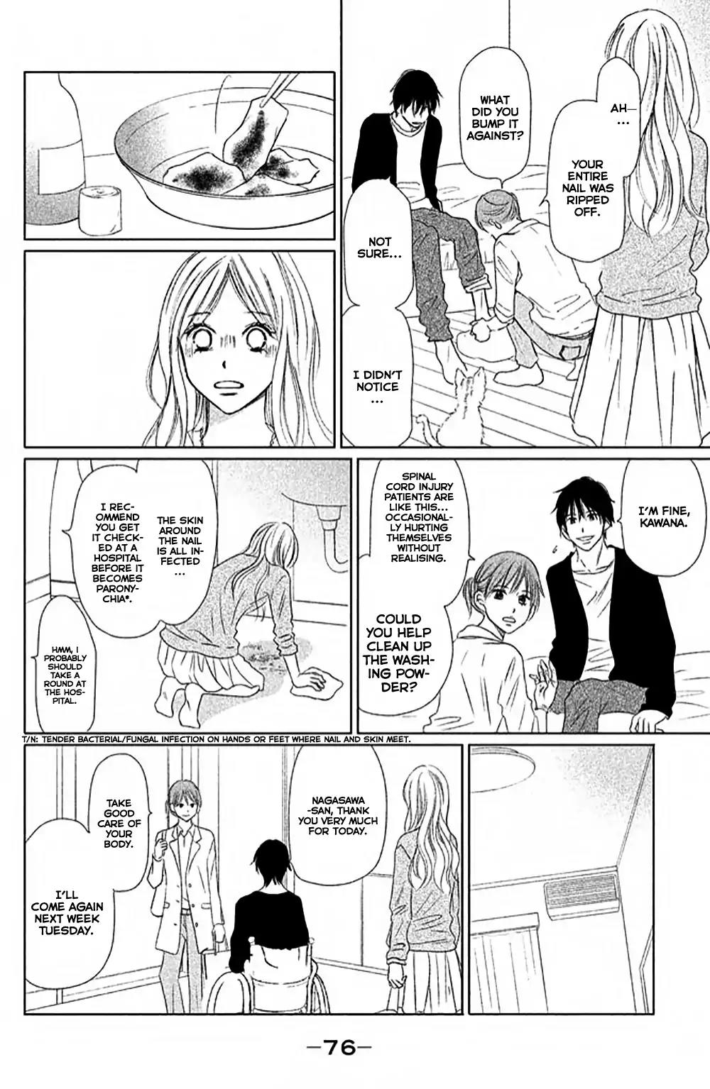 Perfect World (ARUGA Rie) Chapter 7 page 9 - Chapter 7: Encounters Which Change The Future