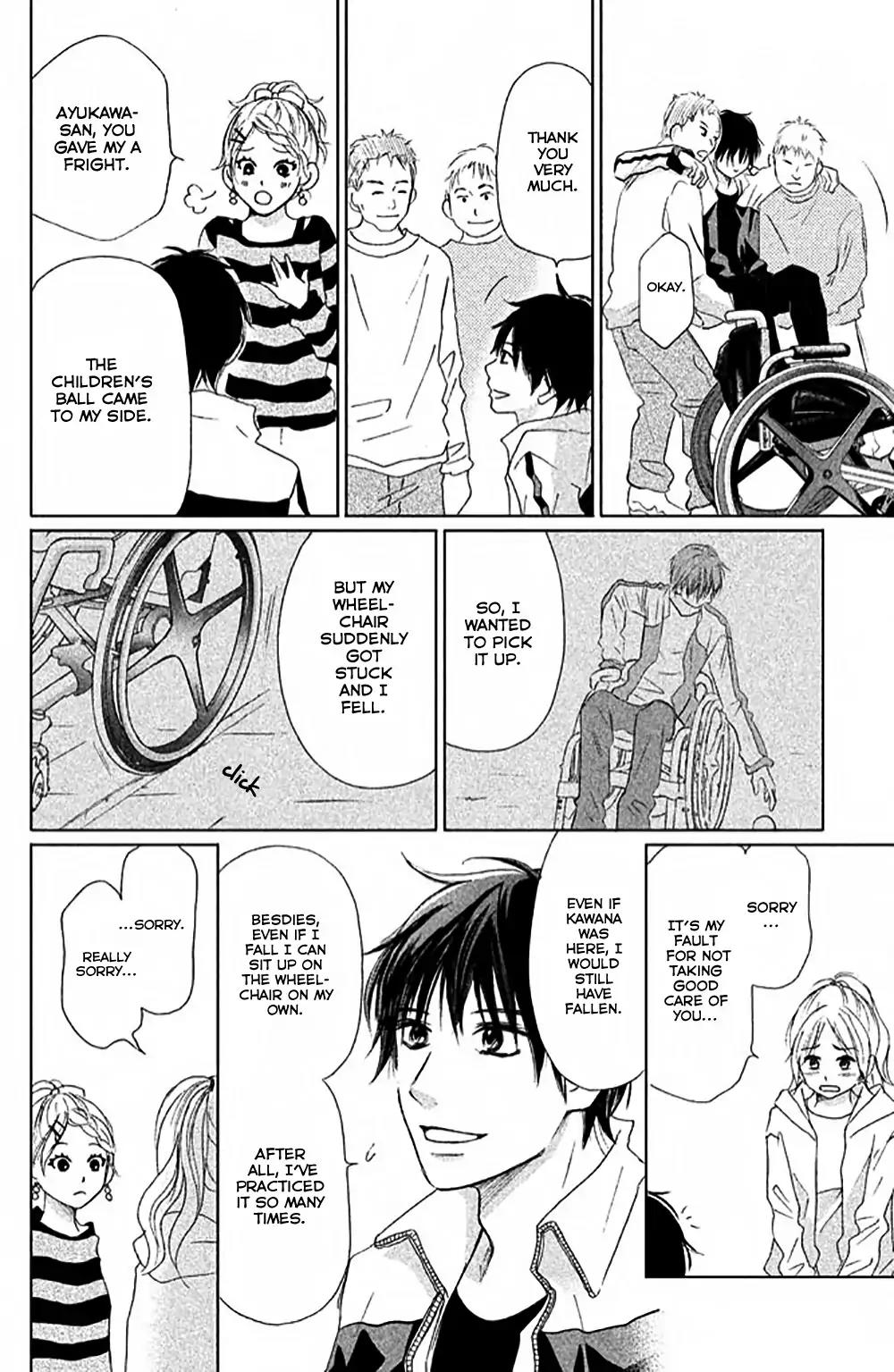 Perfect World (ARUGA Rie) Chapter 8 page 15 - Chapter 8: Hidden Pain
