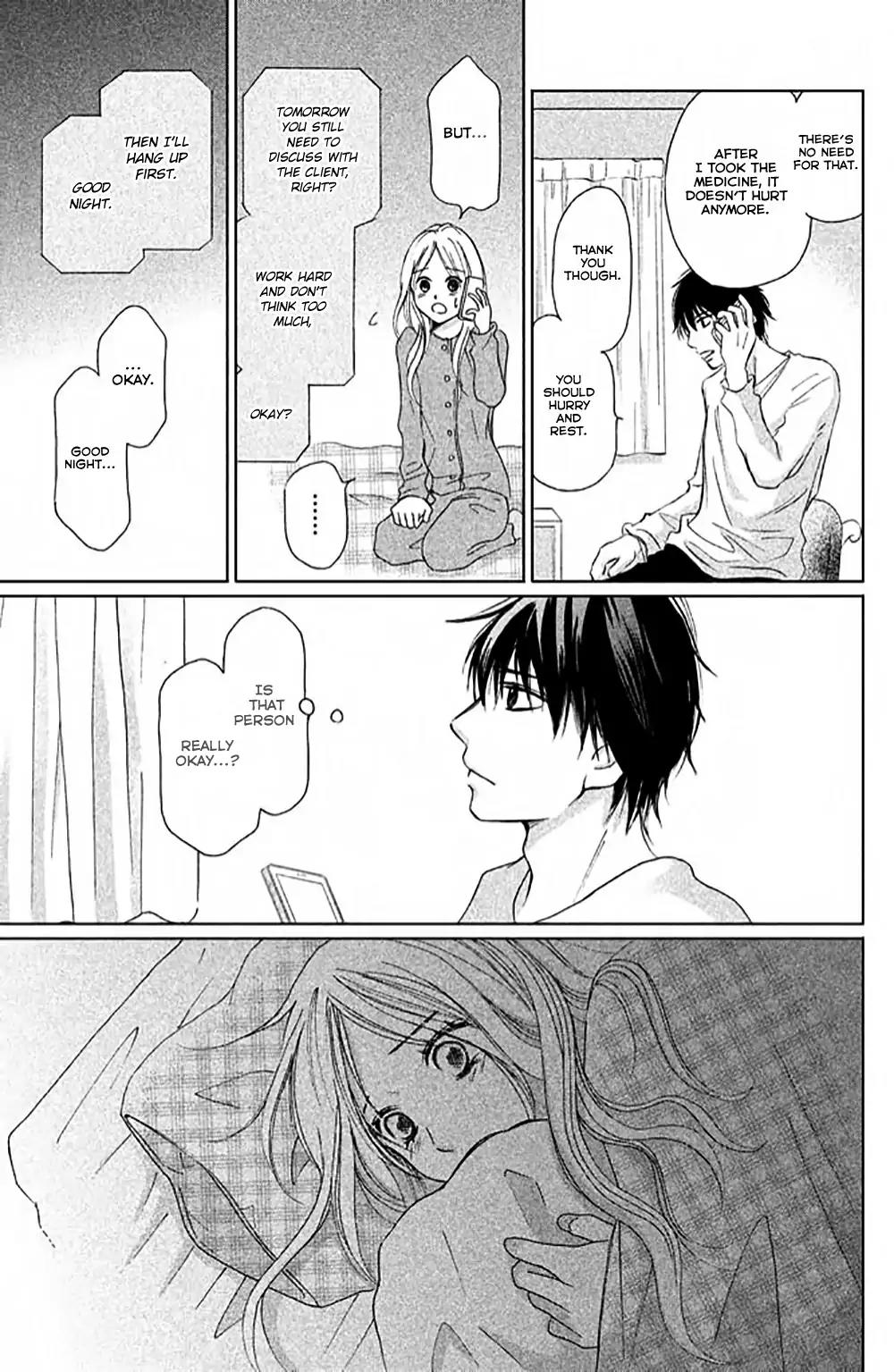 Perfect World (ARUGA Rie) Chapter 8 page 18 - Chapter 8: Hidden Pain