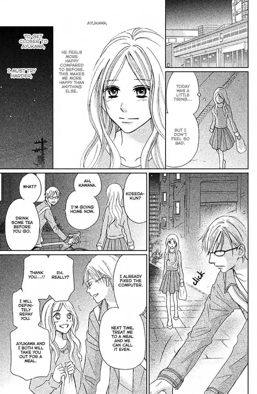 Perfect World (ARUGA Rie) Chapter 8 page 32 - Chapter 8: Hidden Pain
