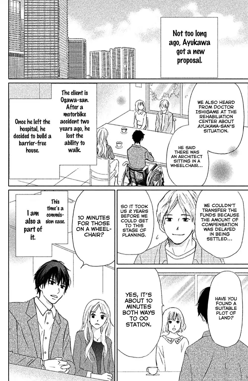 Perfect World (ARUGA Rie) Chapter 8 page 5 - Chapter 8: Hidden Pain