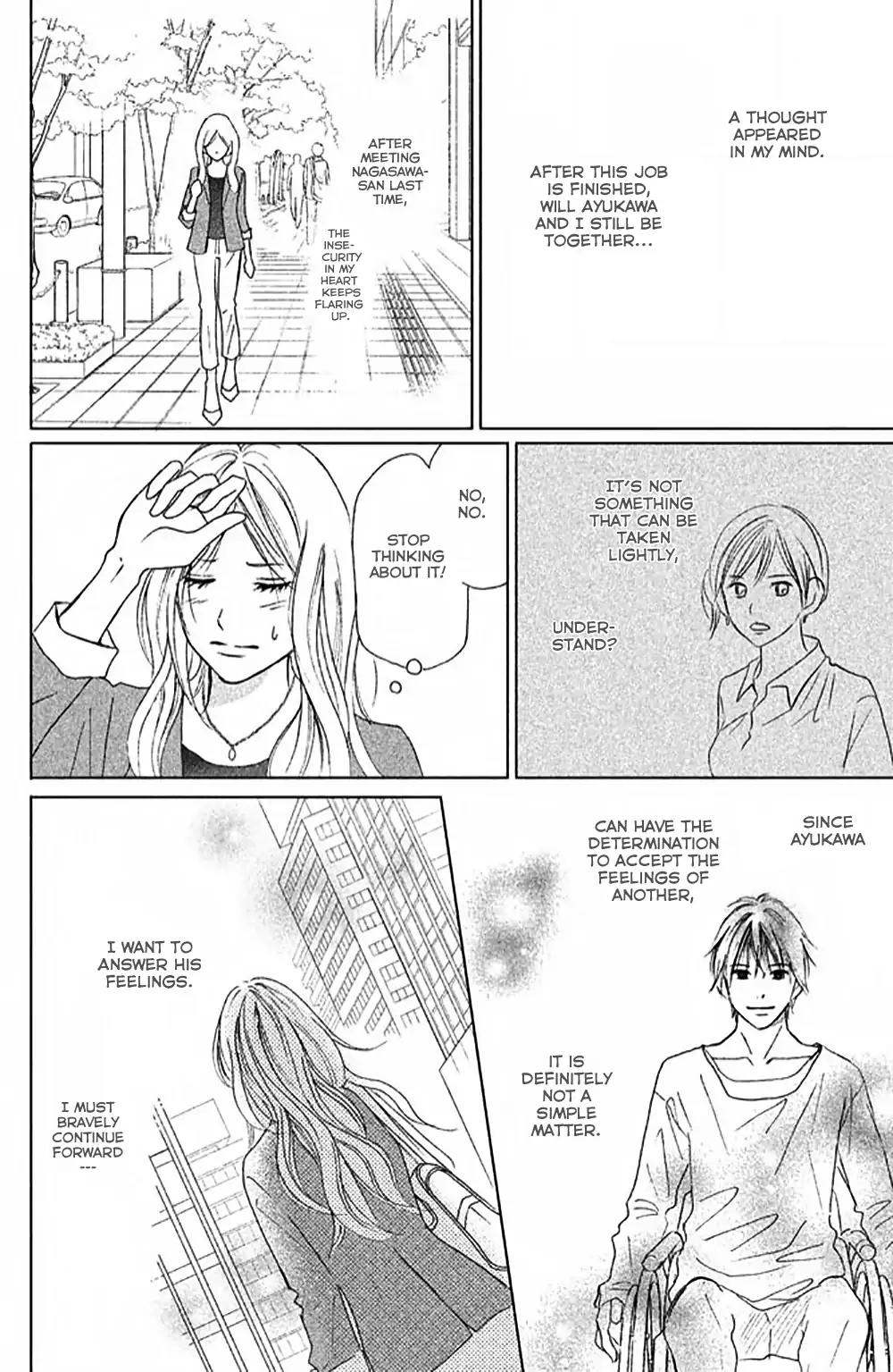 Perfect World (ARUGA Rie) Chapter 8 page 7 - Chapter 8: Hidden Pain