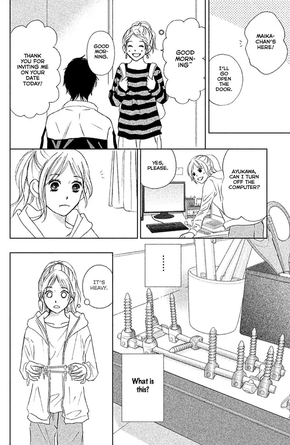 Perfect World (ARUGA Rie) Chapter 8 page 9 - Chapter 8: Hidden Pain