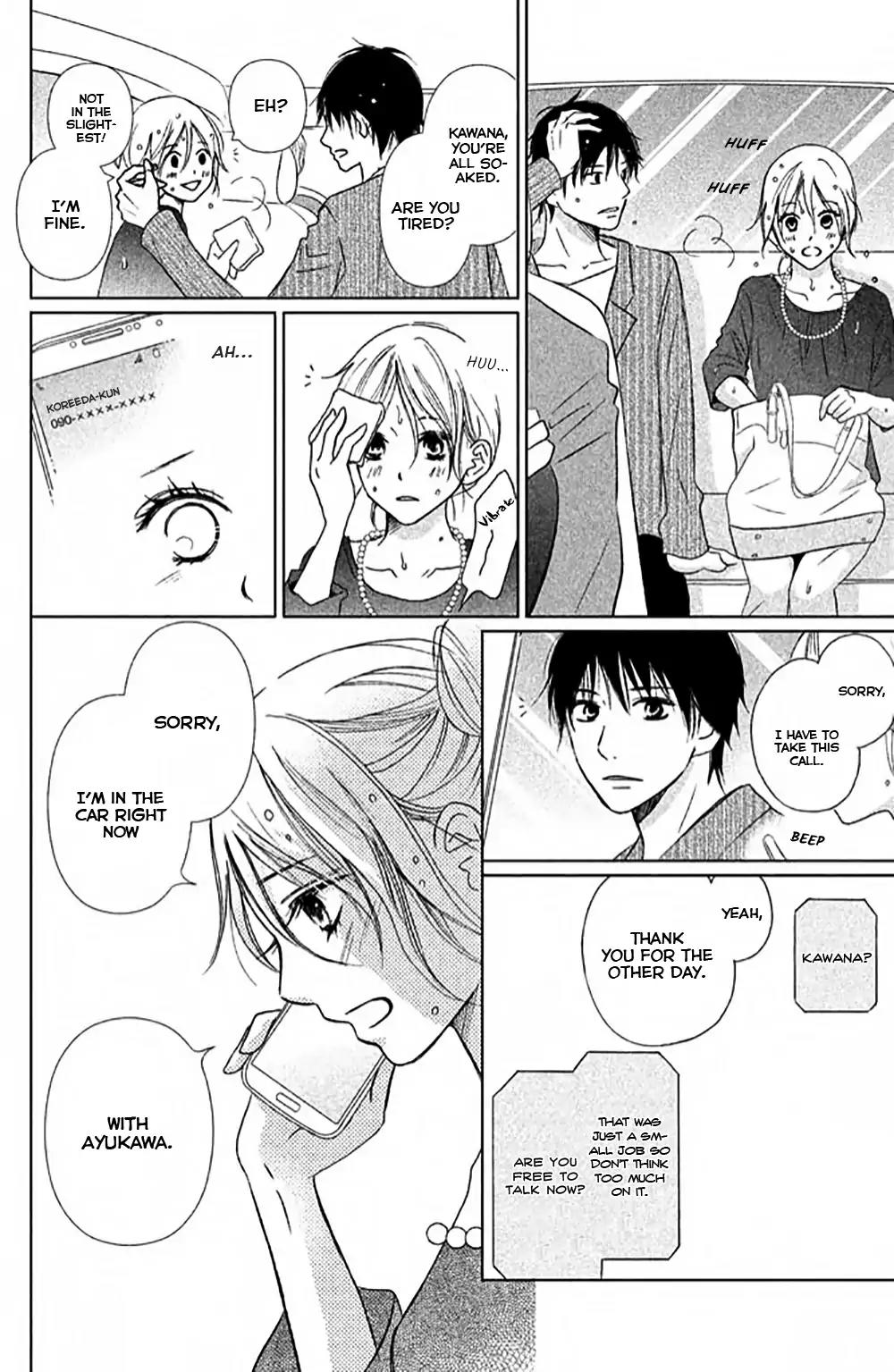 Perfect World (ARUGA Rie) Chapter 9 page 11 - Chapter 9: Outstretched Hand..