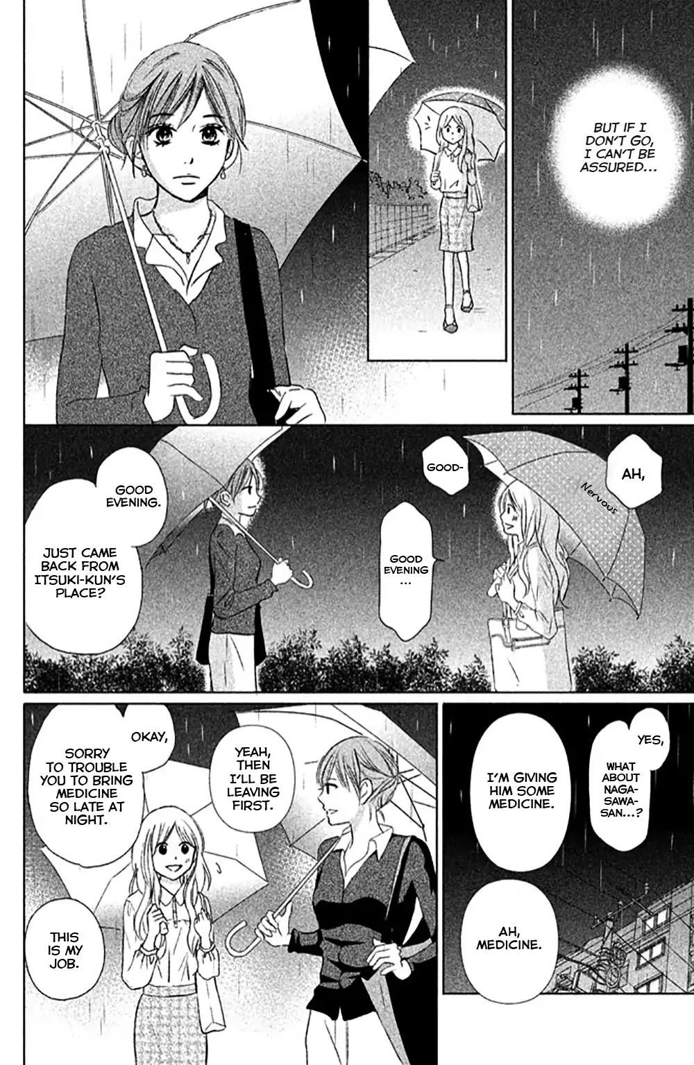 Perfect World (ARUGA Rie) Chapter 9 page 15 - Chapter 9: Outstretched Hand..