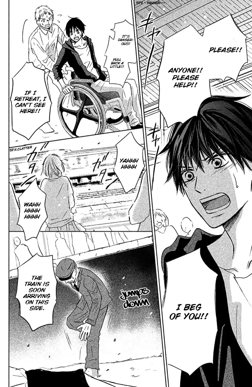 Perfect World (ARUGA Rie) Chapter 9 page 23 - Chapter 9: Outstretched Hand..