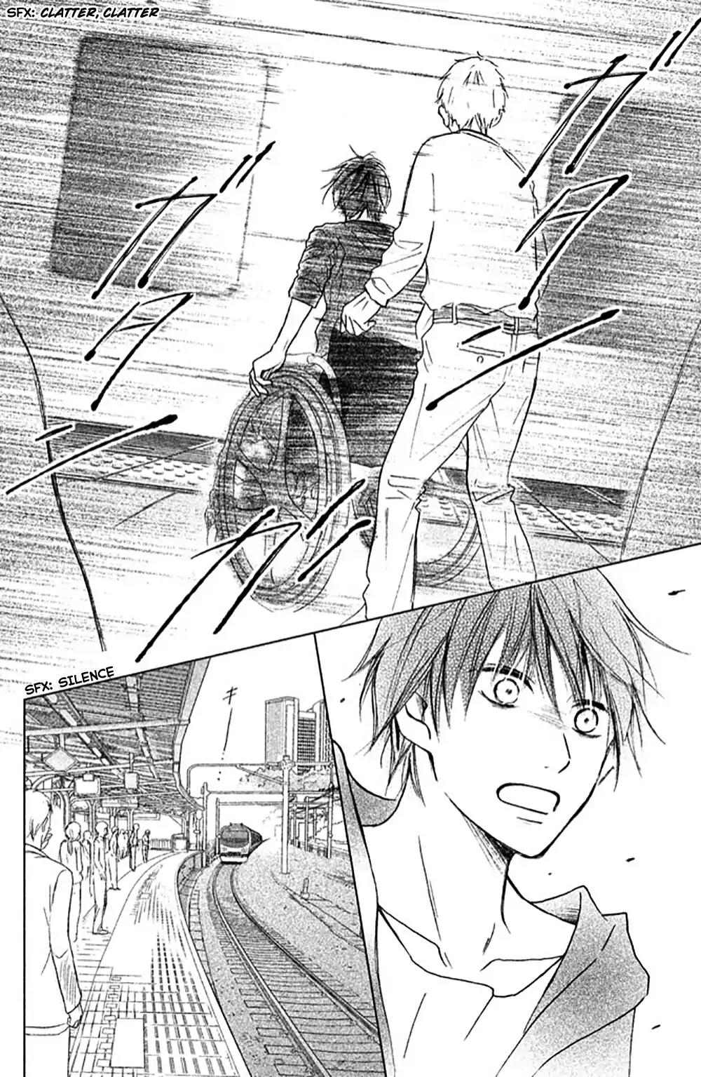 Perfect World (ARUGA Rie) Chapter 9 page 25 - Chapter 9: Outstretched Hand..