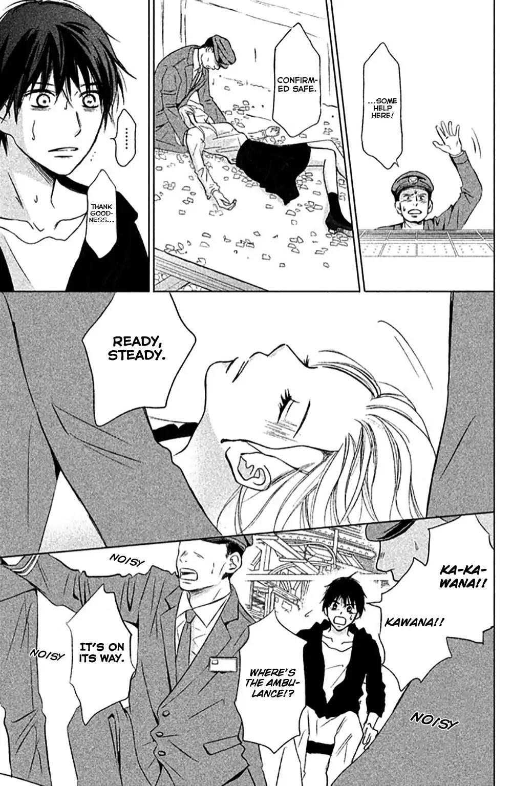 Perfect World (ARUGA Rie) Chapter 9 page 26 - Chapter 9: Outstretched Hand..