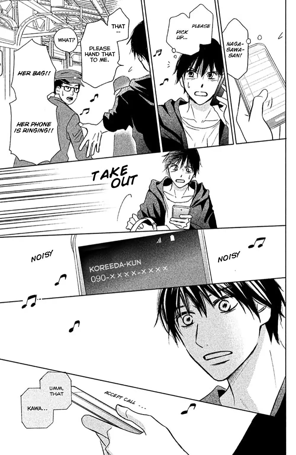 Perfect World (ARUGA Rie) Chapter 9 page 28 - Chapter 9: Outstretched Hand..