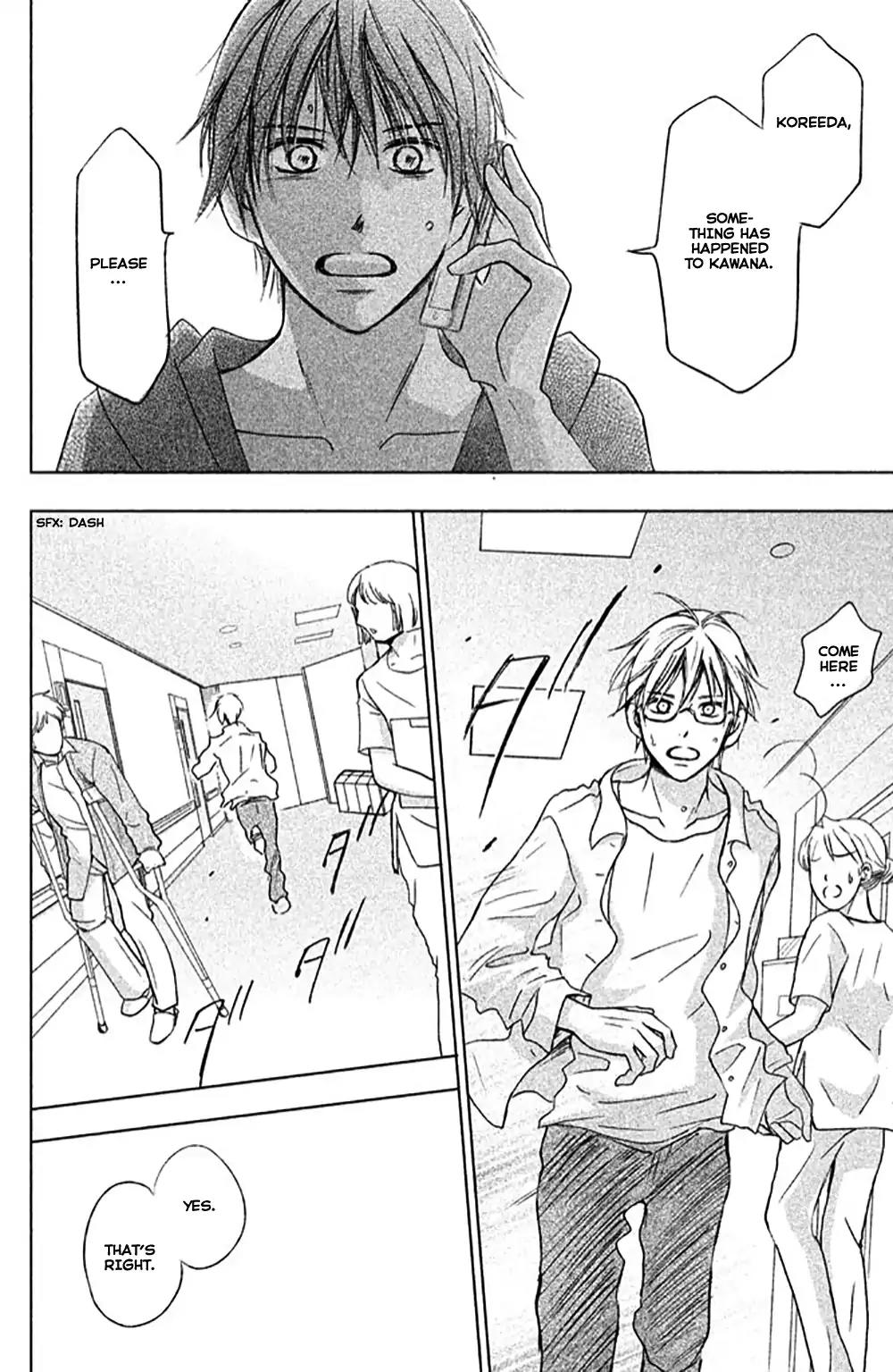 Perfect World (ARUGA Rie) Chapter 9 page 29 - Chapter 9: Outstretched Hand..