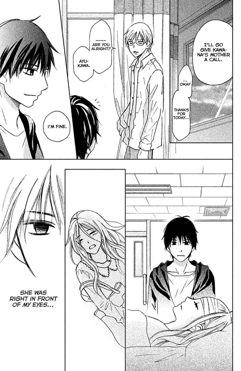 Perfect World (ARUGA Rie) Chapter 9 page 32 - Chapter 9: Outstretched Hand..
