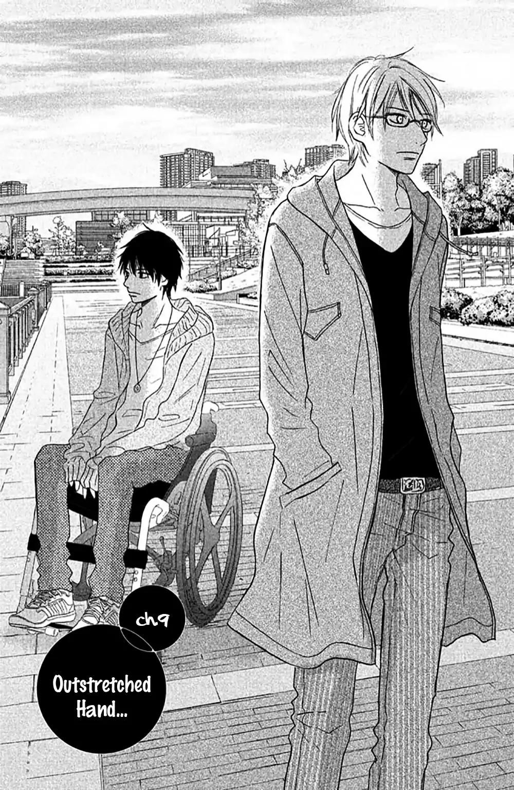Perfect World (ARUGA Rie) Chapter 9 page 4 - Chapter 9: Outstretched Hand..