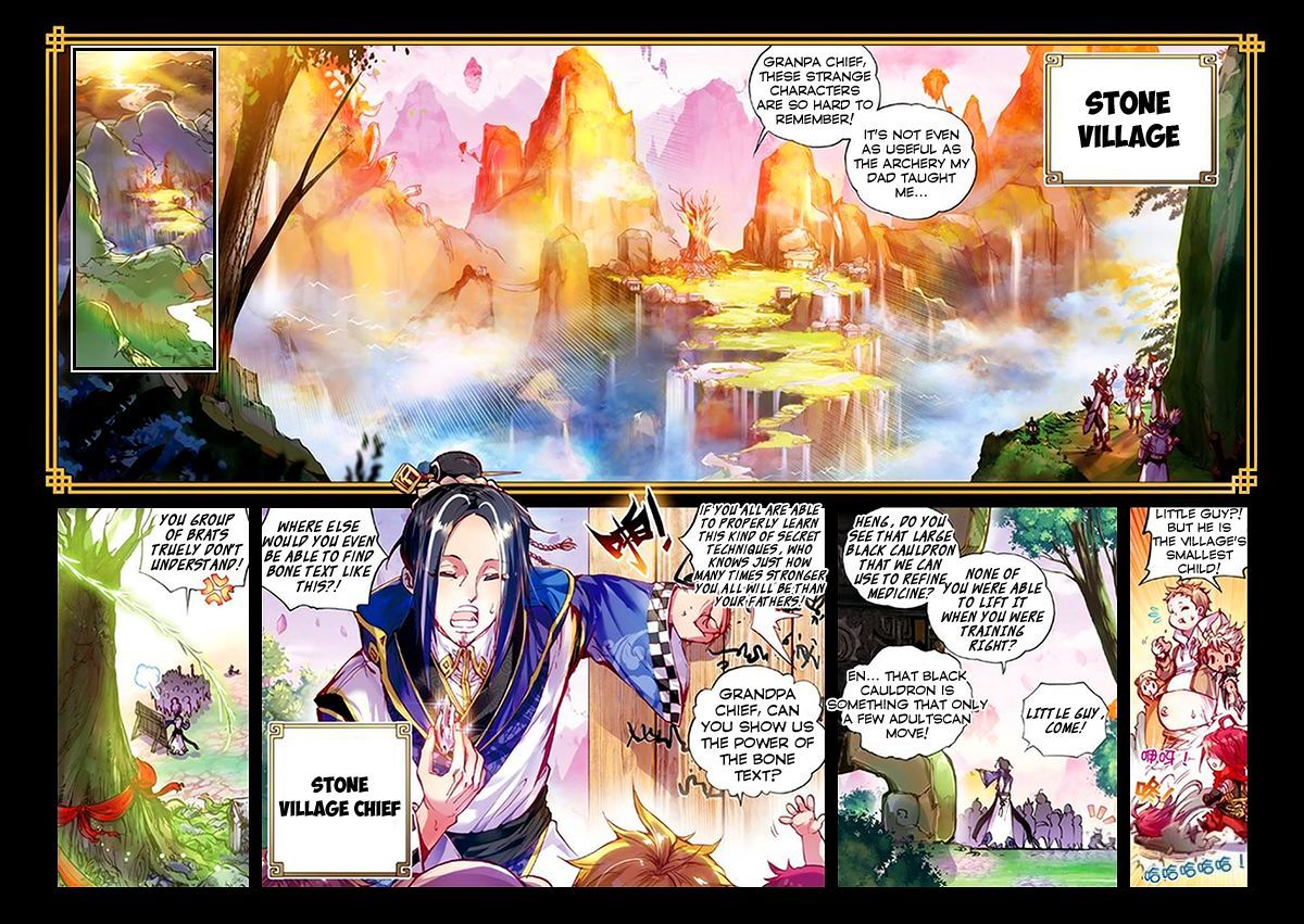Perfect World (Chen Dong) Chapter 1 page 11 - Chapter 1 : Willow Deity and the Little Milk Baby