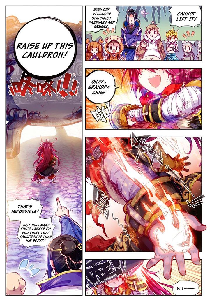 Perfect World (Chen Dong) Chapter 1 page 12 - Chapter 1 : Willow Deity and the Little Milk Baby