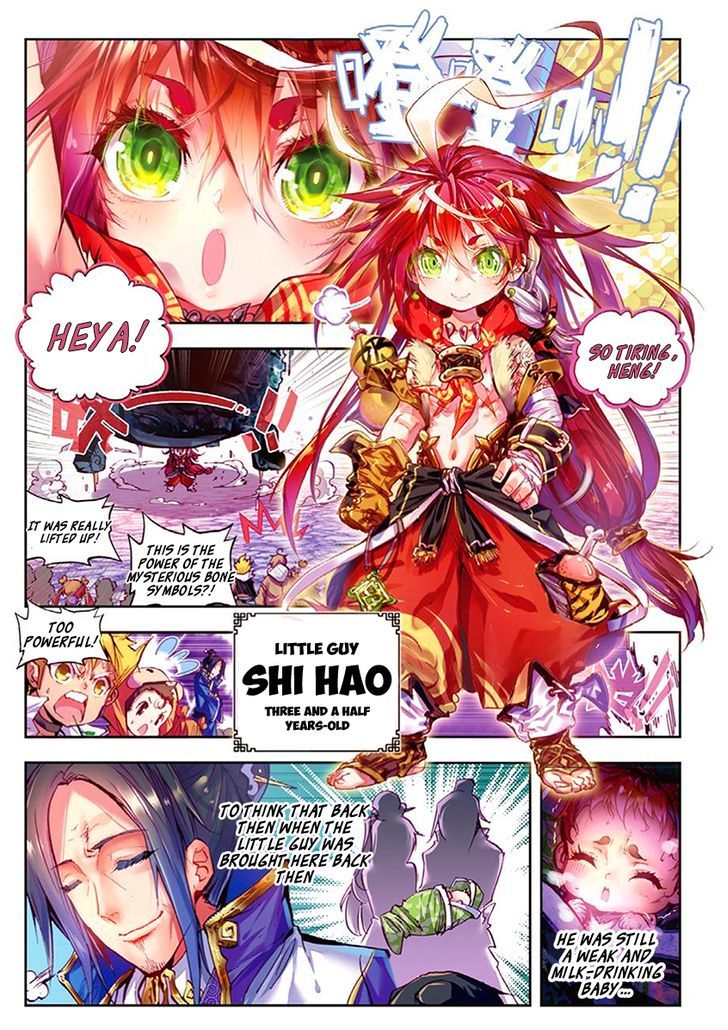 Perfect World (Chen Dong) Chapter 1 page 13 - Chapter 1 : Willow Deity and the Little Milk Baby