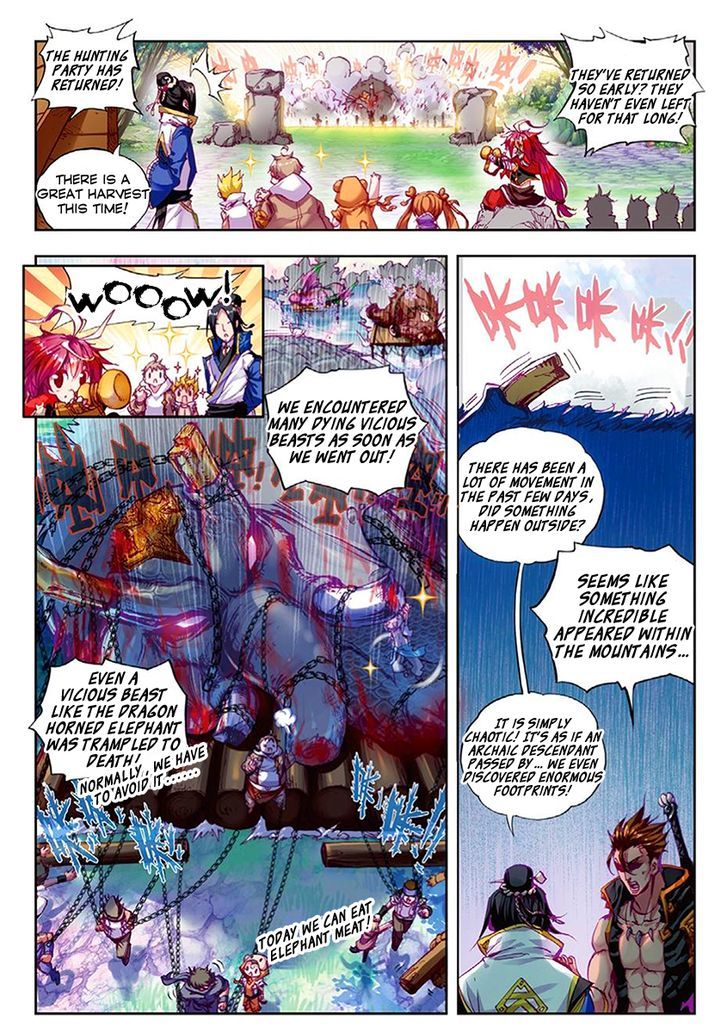 Perfect World (Chen Dong) Chapter 1 page 15 - Chapter 1 : Willow Deity and the Little Milk Baby