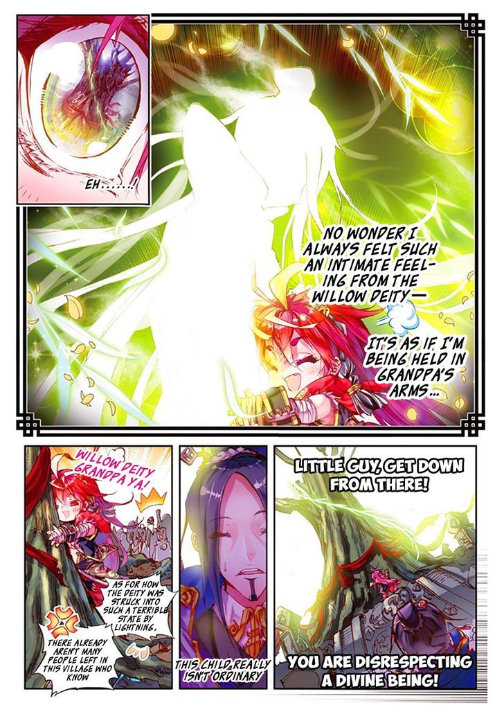 Perfect World (Chen Dong) Chapter 1 page 18 - Chapter 1 : Willow Deity and the Little Milk Baby