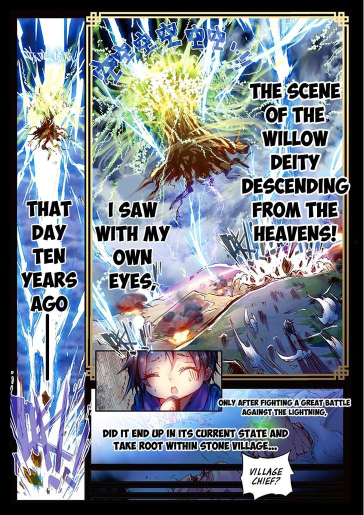 Perfect World (Chen Dong) Chapter 1 page 19 - Chapter 1 : Willow Deity and the Little Milk Baby