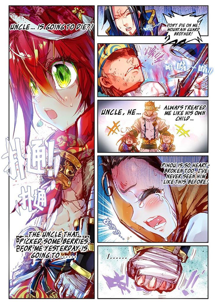 Perfect World (Chen Dong) Chapter 1 page 21 - Chapter 1 : Willow Deity and the Little Milk Baby
